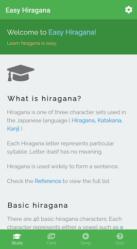 Android application Hiragana Easy - Japanese screenshort