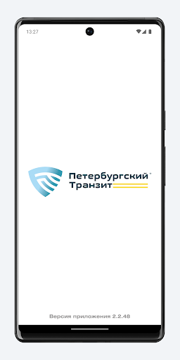 Android application Петербургский Транзит screenshort