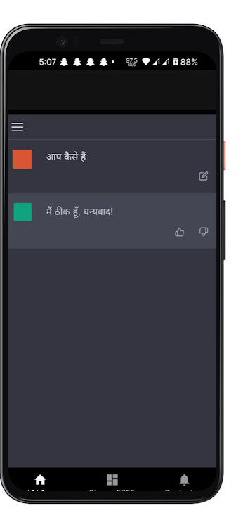Chat AI Hindi Chat - 1.7 - (Android)