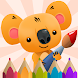 Сoloring Book for Kids with Ko - Androidアプリ