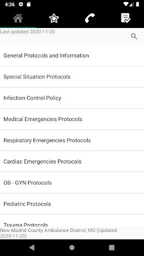 Android application NMCAD Protocols screenshort