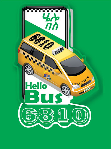 Hello Bus ET - Passenger