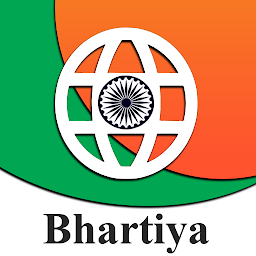 Icon image Indian Browser - Bhartiya Brow