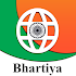 Indian Browser - Bhartiya Browser7.1