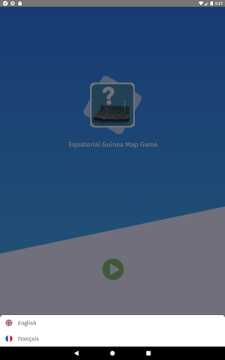 Equatorial Guinea Regions  Provinces Map Quiz Ga