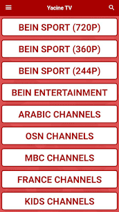 تحميل تطبيق YACINE TV PREMIUM برابط مباشر 2022 اخر اصدار 2