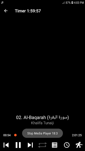 Khalifa Al Tunaiji Quran Offline MP3 2021