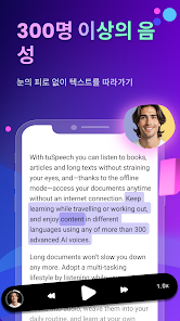 스크린샷 이미지