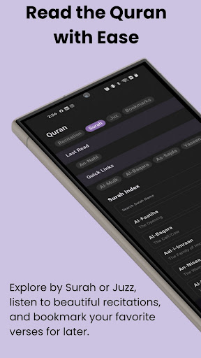 Deen Dunya  Quran Hadith Duas