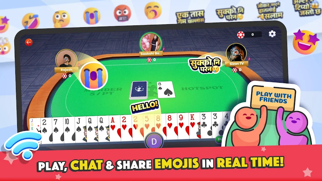 Marriage Card Game by Bhoos UI shots 4
