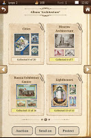 screenshot of Stamps Collector