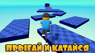 Game screenshot Obby bike: Паркур на велике mod apk