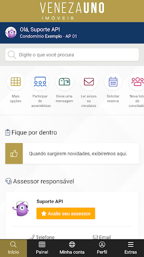 Veneza Uno Screen 2