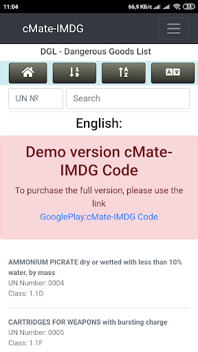 IMDG Code Demo Dangerous goods Screen 2