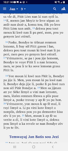 Haitian Creole Bible Screen 3
