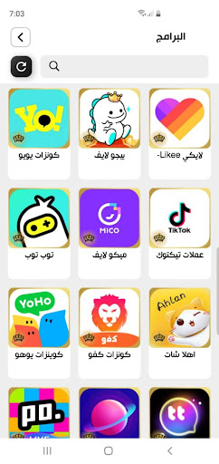 الامير كارد