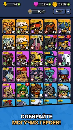 Game screenshot Heroes & Dragons hack