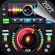 Bass Booster Pro - Androidアプリ