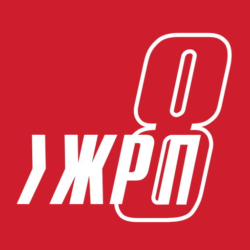 ЖРП8 - AppWisp.com