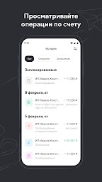 Райффайзен Бизнес