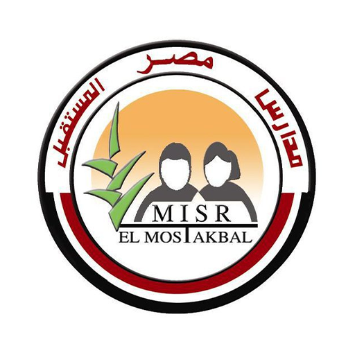 مدرسة مصر المستقبل الخاصه logo
