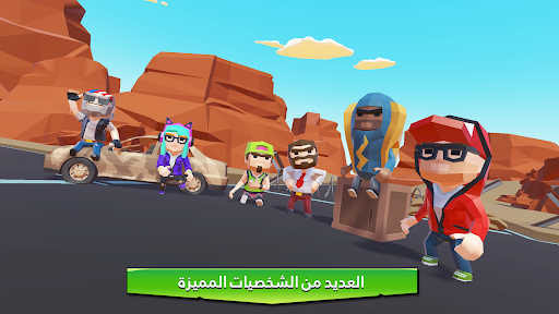 معاينة التطبيق