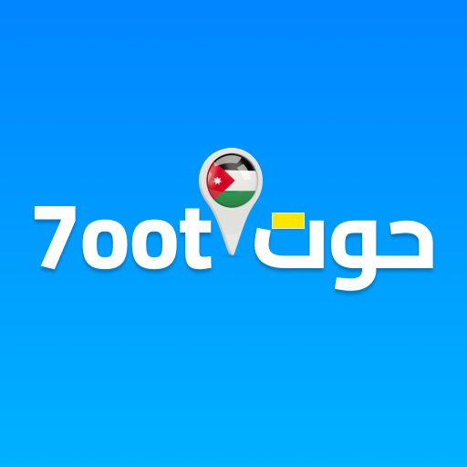 7oot - حوت logo