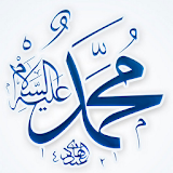 Profil Nabi Muhammad SAW icon