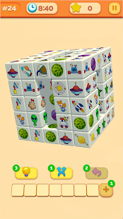 Cube Match 3D Tile Matching 0.82 APK screenshots 2