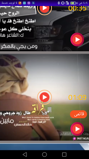 حالات هاني بن علي  بدونت2022