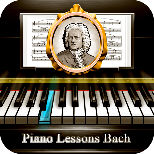피아노 레슨 바흐 - Google Play 앱