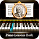 ピアノレッスンバッハ - Androidアプリ