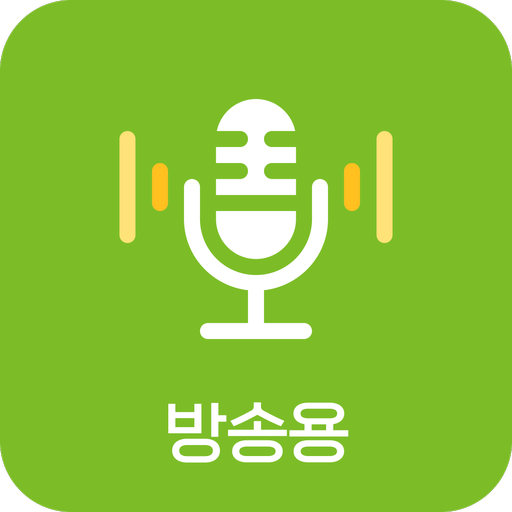곡성군 스마트마을방송 (방송용) logo