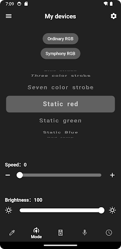 Android application Starlight Pro screenshort
