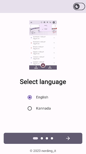 Android application Bele (ಬೆಲೆ) screenshort