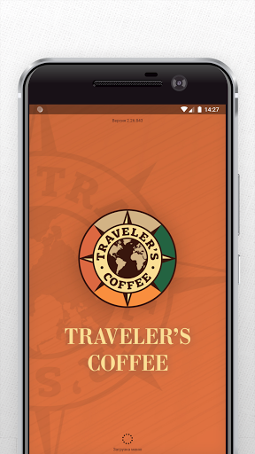 Android application Traveler's coffee screenshort