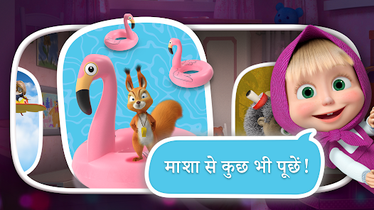 स्क्रीनशॉट की इमेज