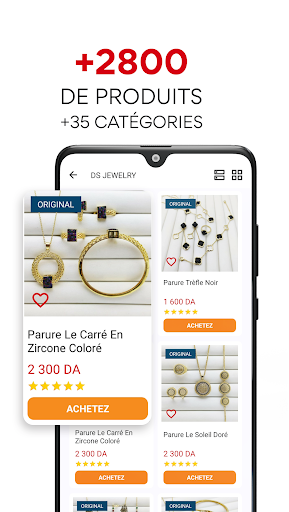 Android application VIRINO DZ screenshort