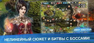 Game screenshot Кровь Титанов: Карточные Битвы apk download