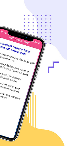 Aadhar Card Se Paise Nikale Guide App