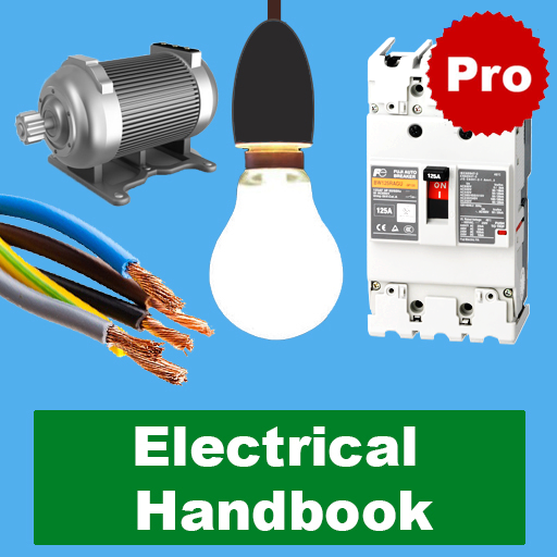 Electrical handbook PRO Windowsでダウンロード