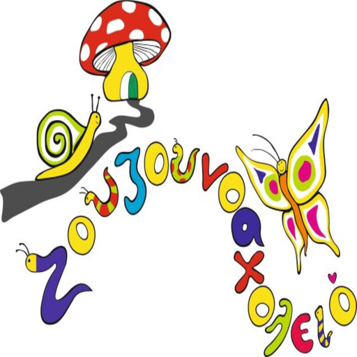 Ζουζουνοσχολείο Bus Tracking logo