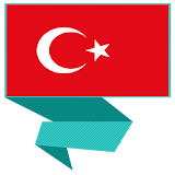 تعلم التركية بدون أنترنت icon