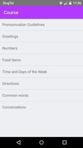 Android application Learn Chinese screenshort