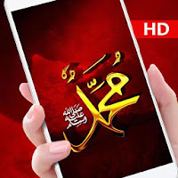 Muhammad Live Wallpaper HD 4K