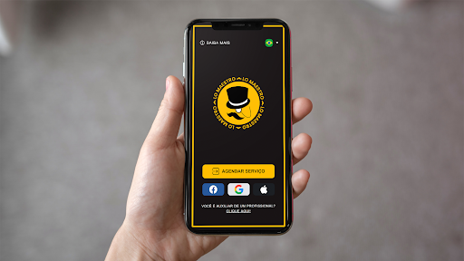 Android application Lo Maestro screenshort
