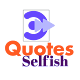 selfish quotes 2021 - quotes about selfish people Download on Windows