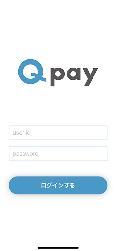 Android application Qpay screenshort