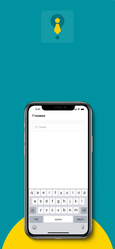 МАгент Screenshot 4 - AppWisp.com