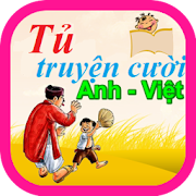 Truyện cười Anh - Việt